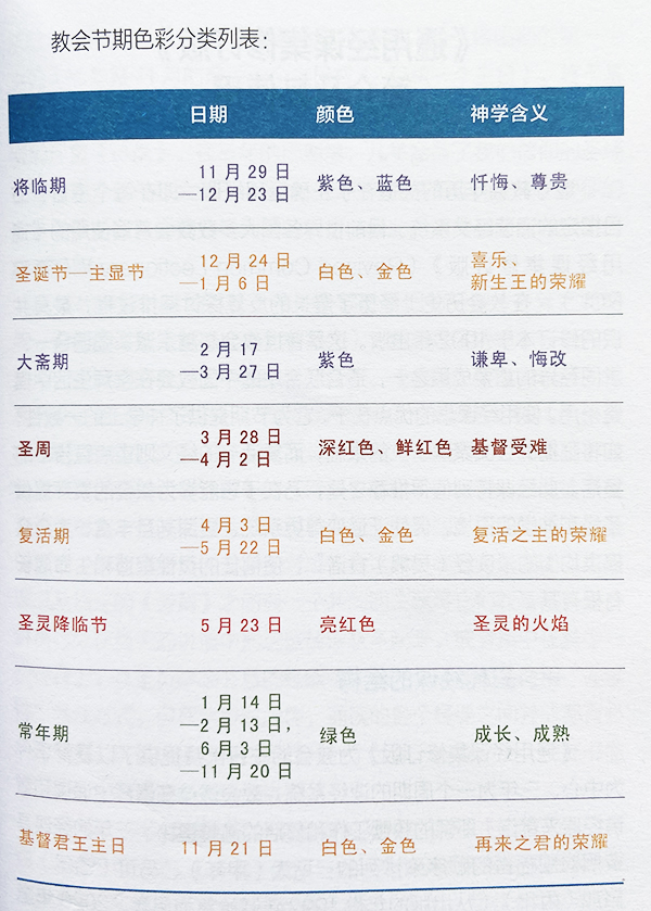 1617156112275654.jpg 微信图片_20210331095626.jpg