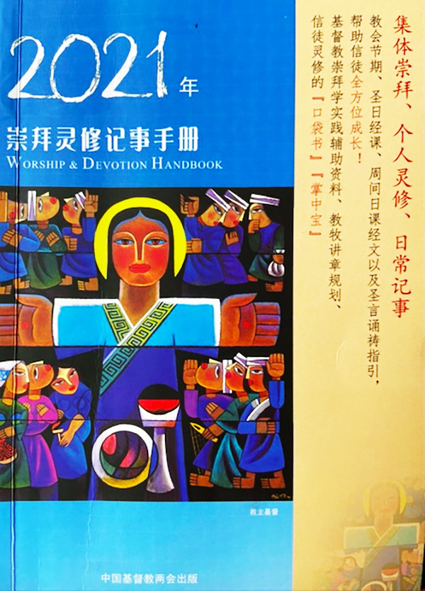 1617156161926837.png 微信图片_20210331095606.png