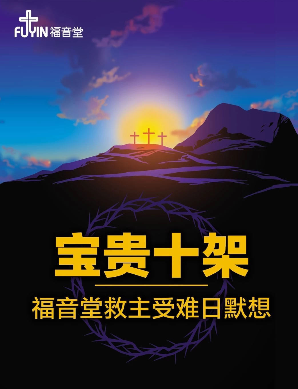 1617183325437806.jpg 3.jpg