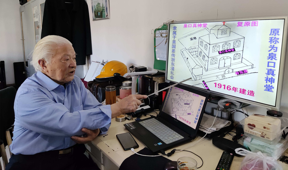 1626765120913203.jpg 袁相中.jpg