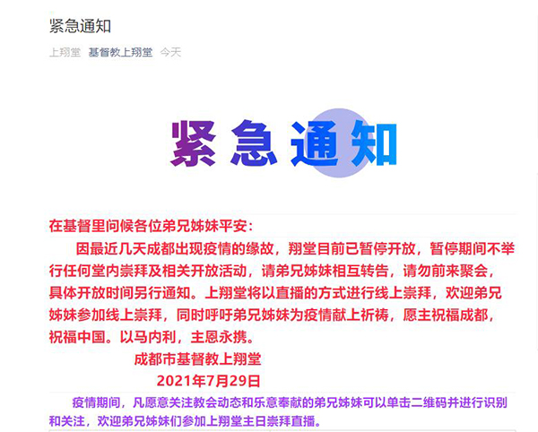 1627529545253306.jpg 360截图20210729113125084.jpg