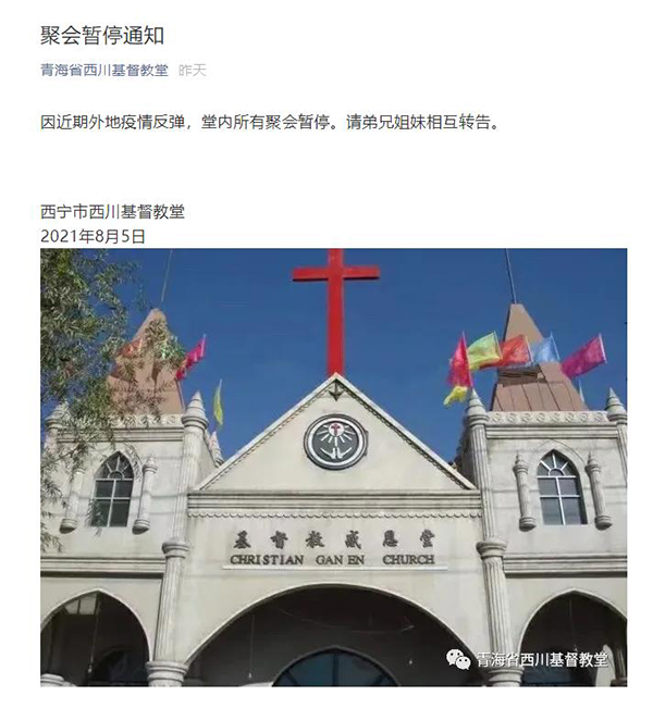 1628228689231832.jpg 360截图20210806134346928.jpg