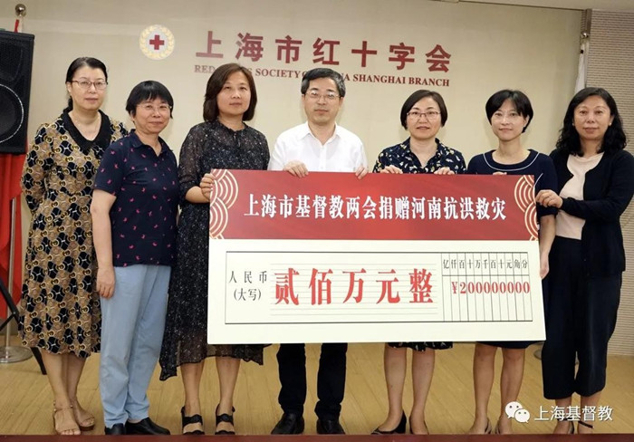 1629008595494517.jpg 上海.jpg