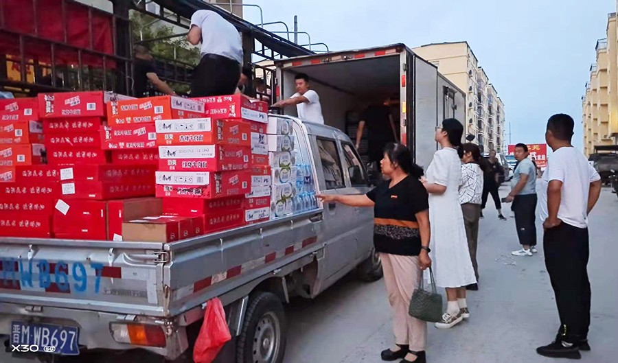 1629008626700524.jpg 平陆.jpg