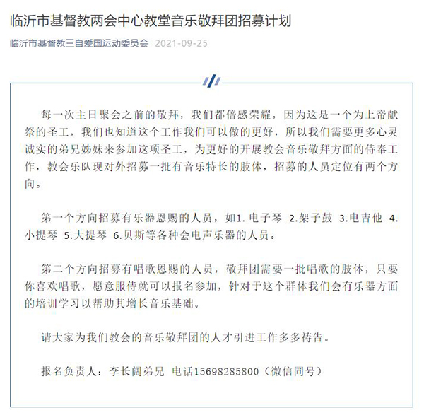 1632561109108149.jpg 360截图20210925171123734.jpg