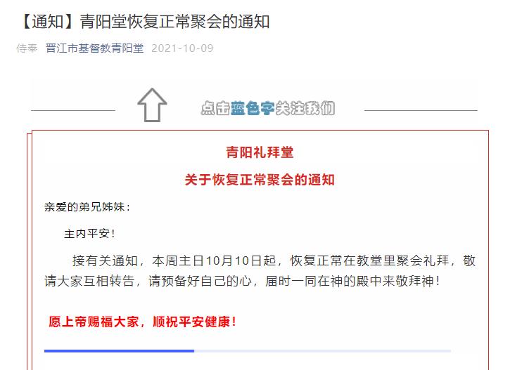 1633740662355434.jpg 360截图20211009085037908.jpg