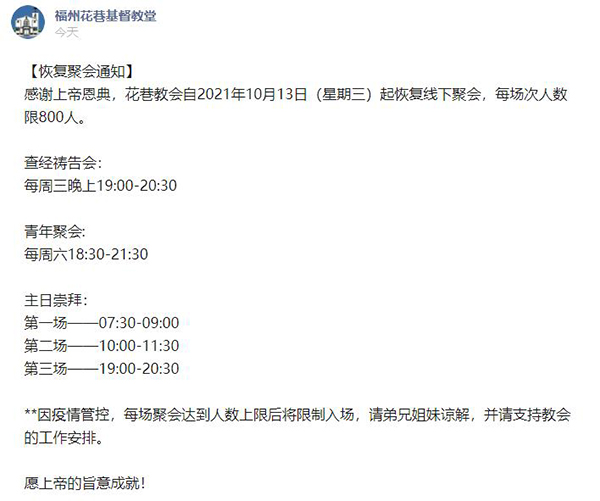 1633919156746237.jpg 360截图20211011102414566.jpg