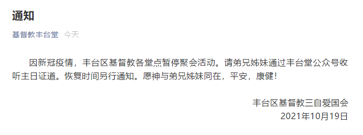 1634635314434708.png image.png