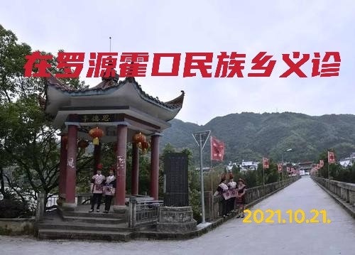 1634866063207947.jpg 1.jpg