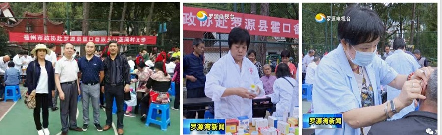 1634866122917196.jpg 2.jpg