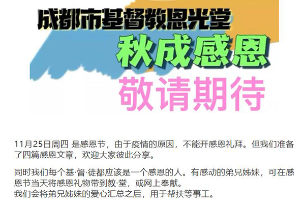 1637548206714938.jpg 360截图20211122102838429.jpg