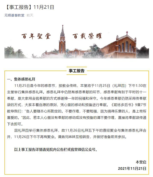 1637550127680207.jpg 360截图20211122110144162.jpg