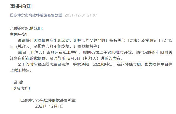 1638406686216000.jpg 360截图20211202082542423.jpg