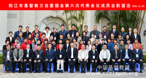 1638409792727642.jpg 微信图片_20211202094844.jpg