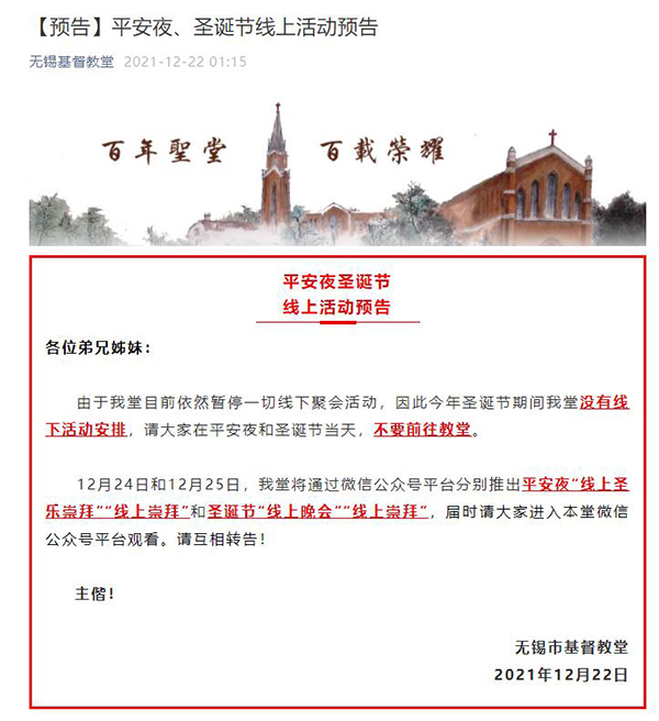 1640141556691690.jpg 360截图20211222105119713.jpg