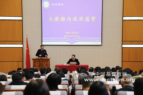 1640934513464598.jpg _20211230143505.jpg