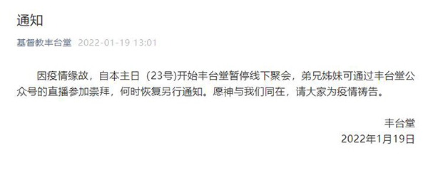 1642571916113431.jpg 360截图20220119134327926.jpg