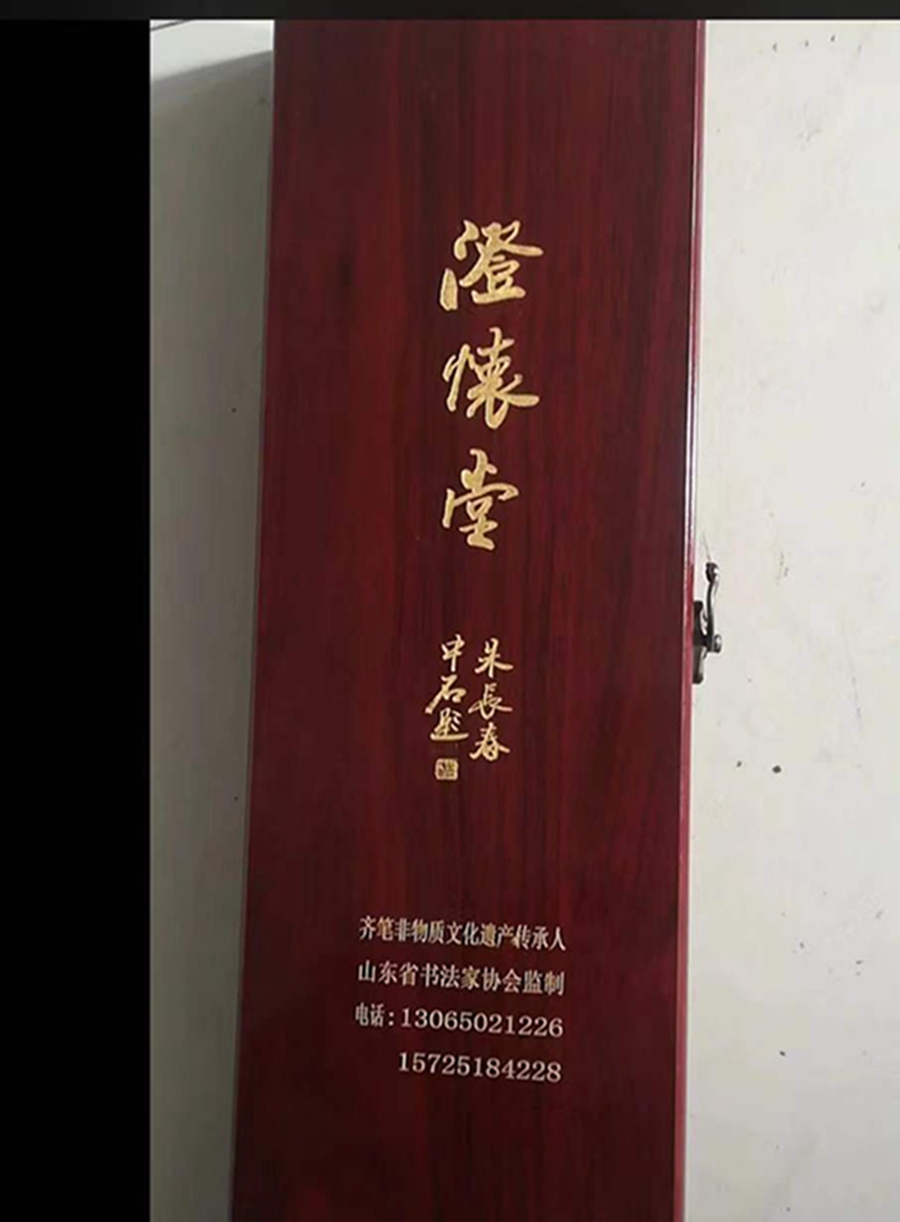 1642727335771884.jpg 微信图片_20220119191949.jpg