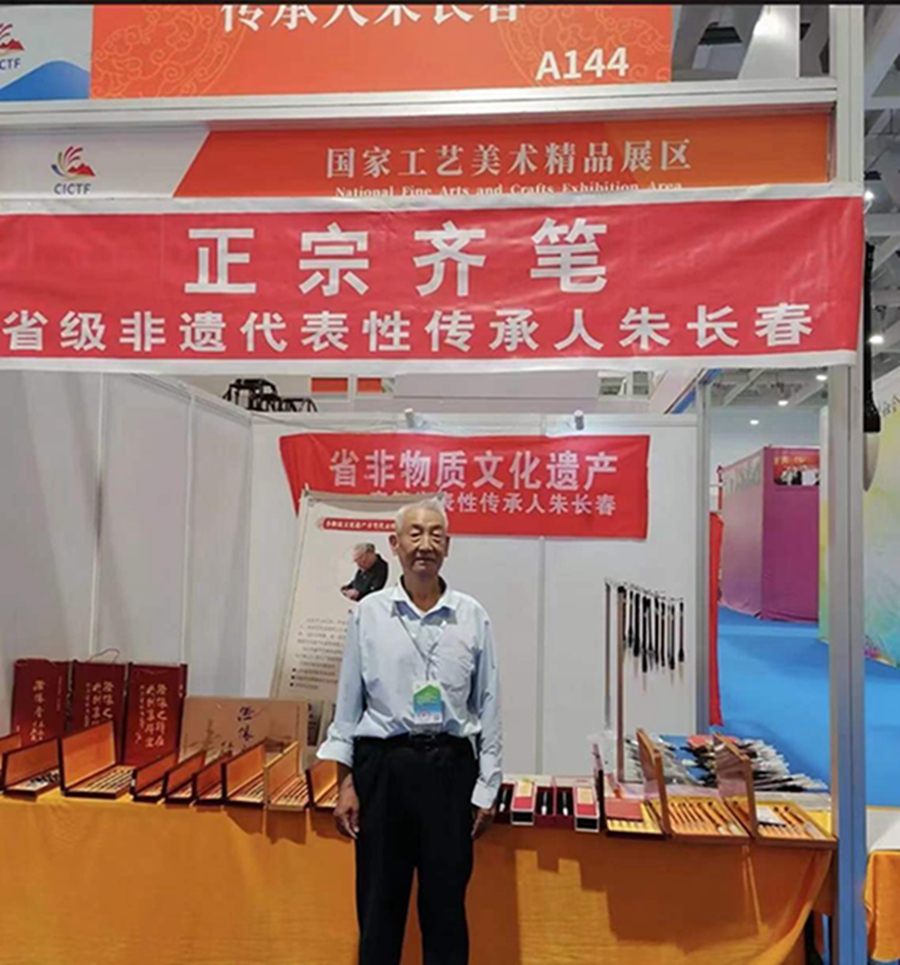 1642727374149289.jpg 微信图片_20220119191716.jpg