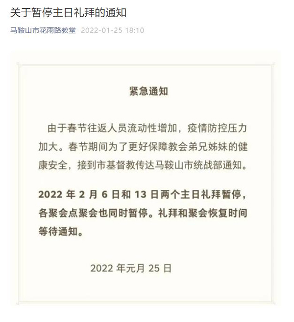 1643164902964352.jpg 360截图20220126103017106.jpg