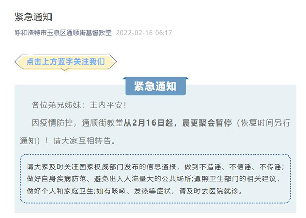 1644978260150405.jpg 360截图20220216101919367.jpg
