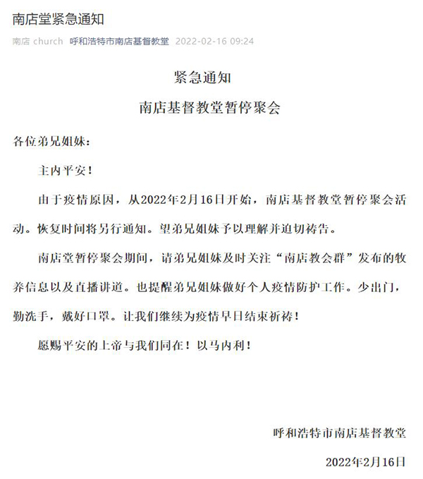 1644978269125309.jpg 360截图20220216101931935.jpg