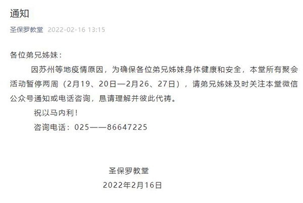 1645004503518942.jpg 360截图20220216174118051.jpg