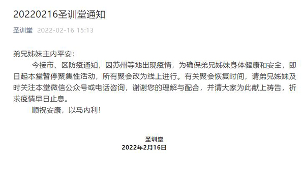 1645004514478988.jpg 360截图20220216152844229.jpg