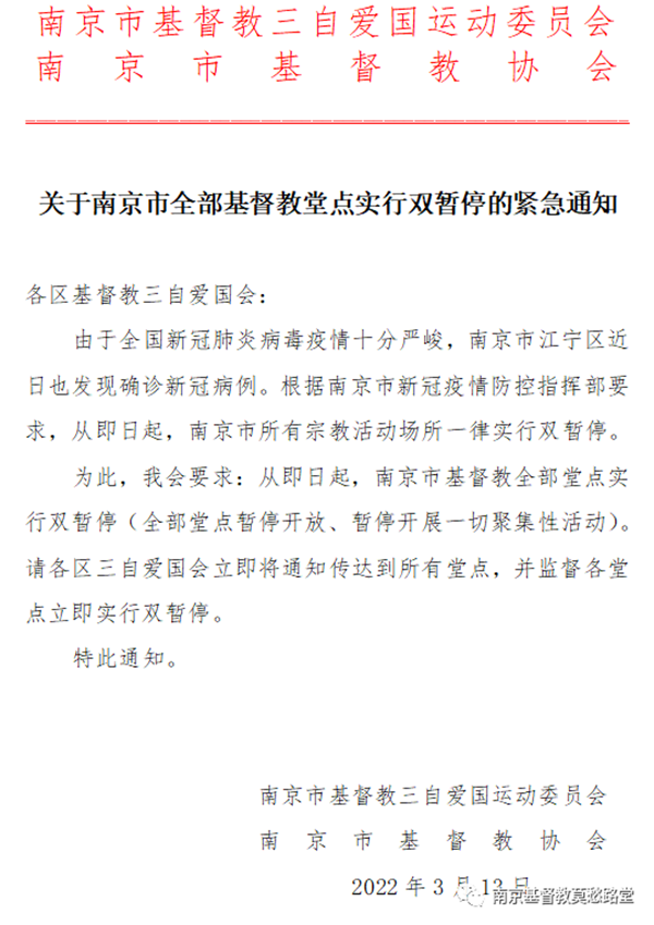 1647226818729037.png 640.png