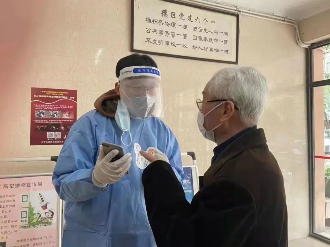 1648624334409755.jpg 微信图片_20220330151017.jpg