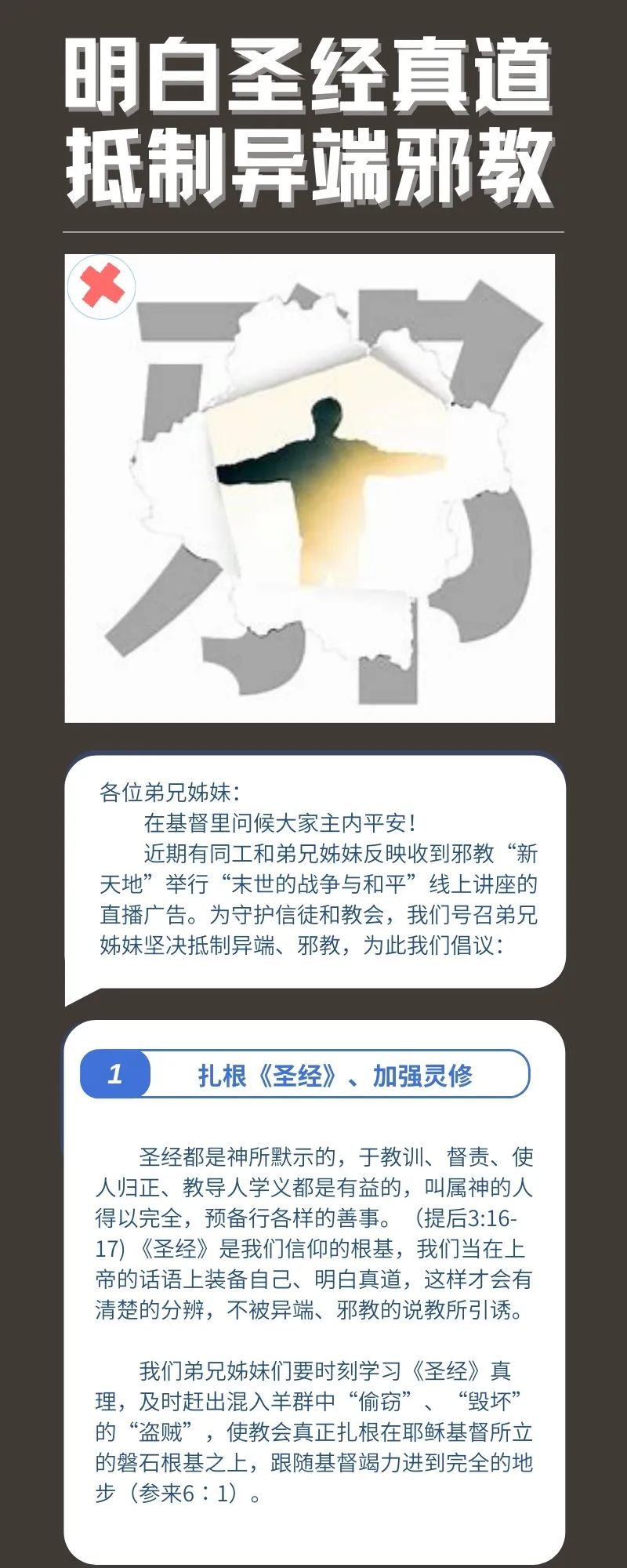 1649301835956269.jpg 微信图片_20220407111009.jpg