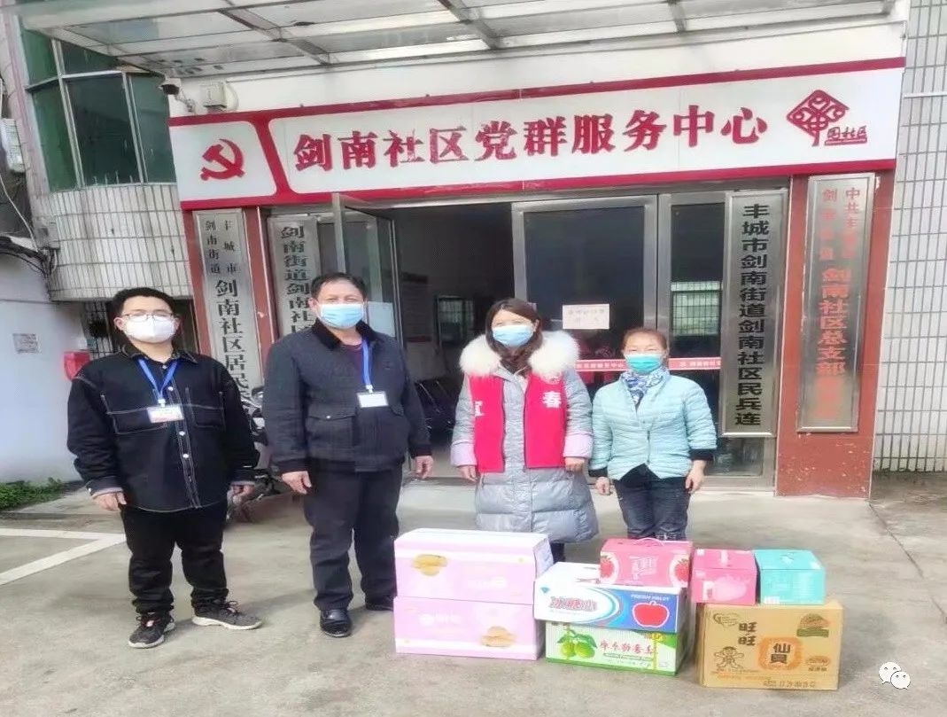 1649989840405939.jpg 微信图片_20220415102615.jpg