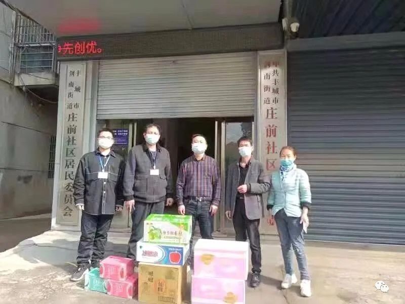 1649989848544705.jpg 微信图片_20220415102618.jpg