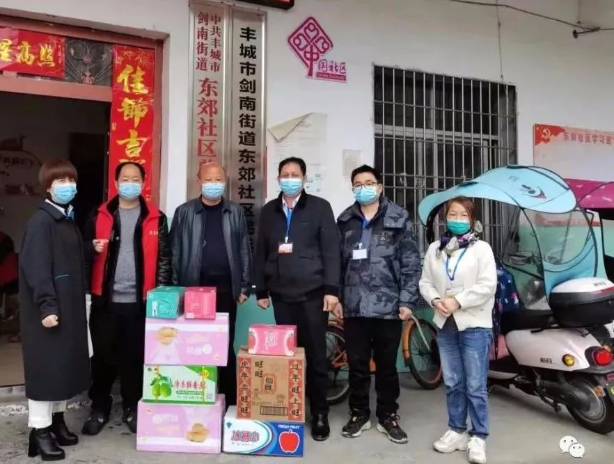 1649989857959921.jpg 微信图片_20220415102622.jpg