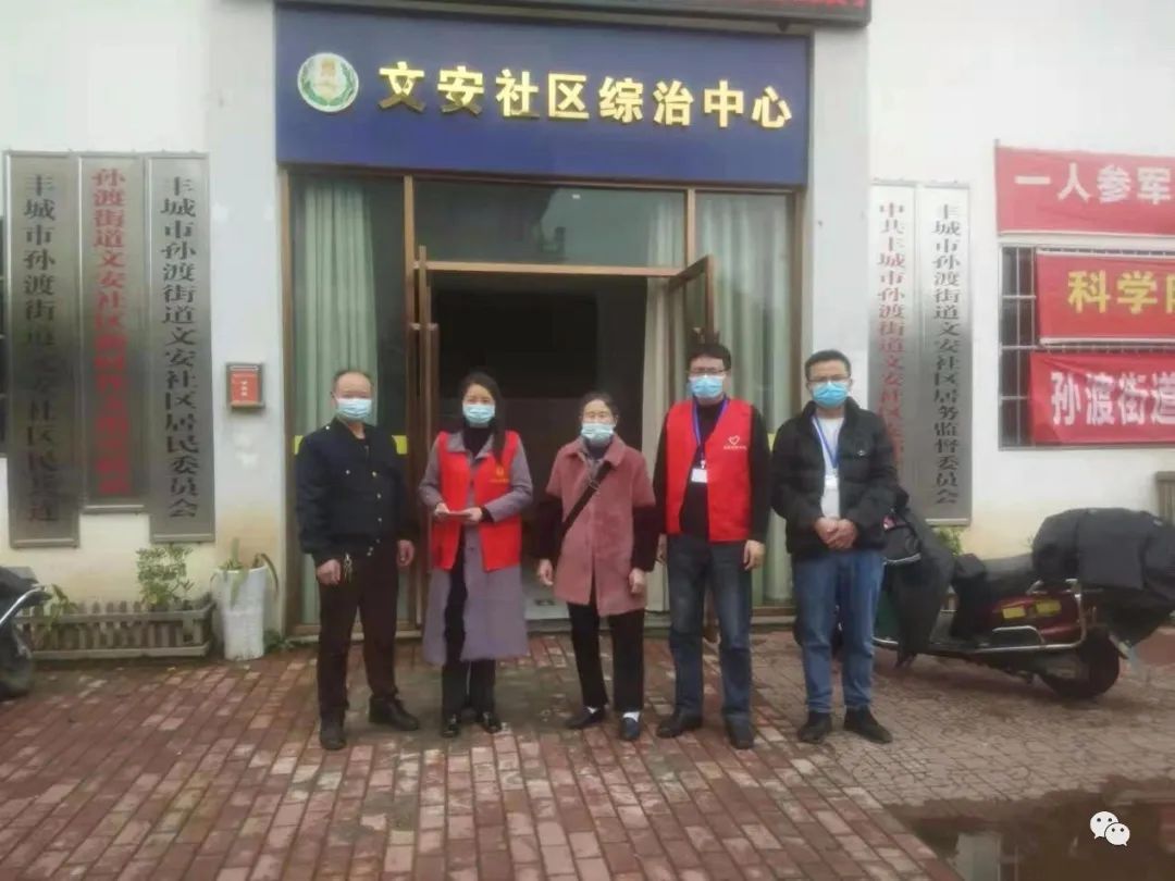 1649989897131121.jpg 微信图片_20220415102634.jpg