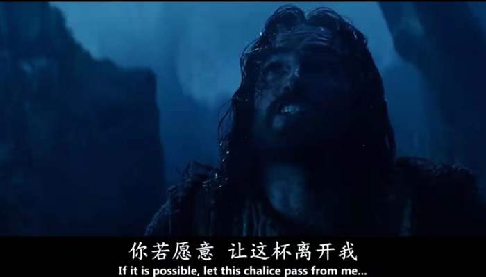 1650009107951730.jpg 客西马尼园的祷告.jpg