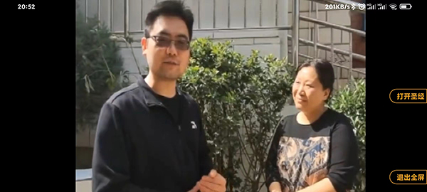 1651225162581828.jpg 微信图片_202204291735051.jpg