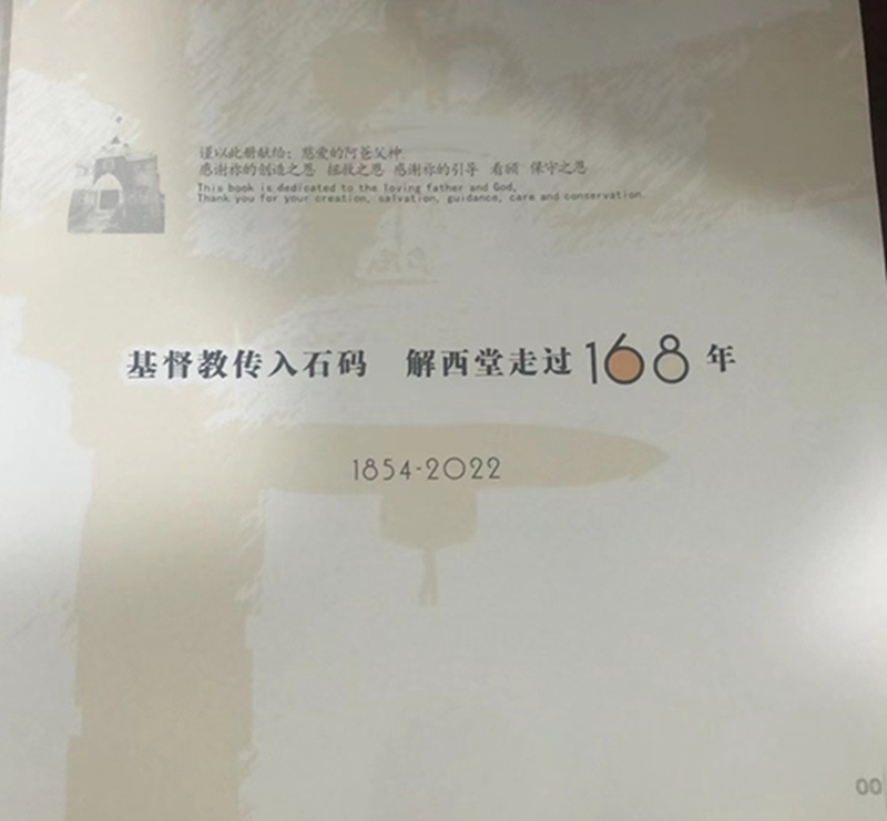 1655274668441720.jpg 图片3.jpg