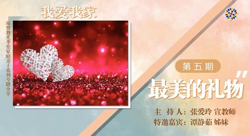 1655454231824869.jpg 微信图片_20220617162238.jpg