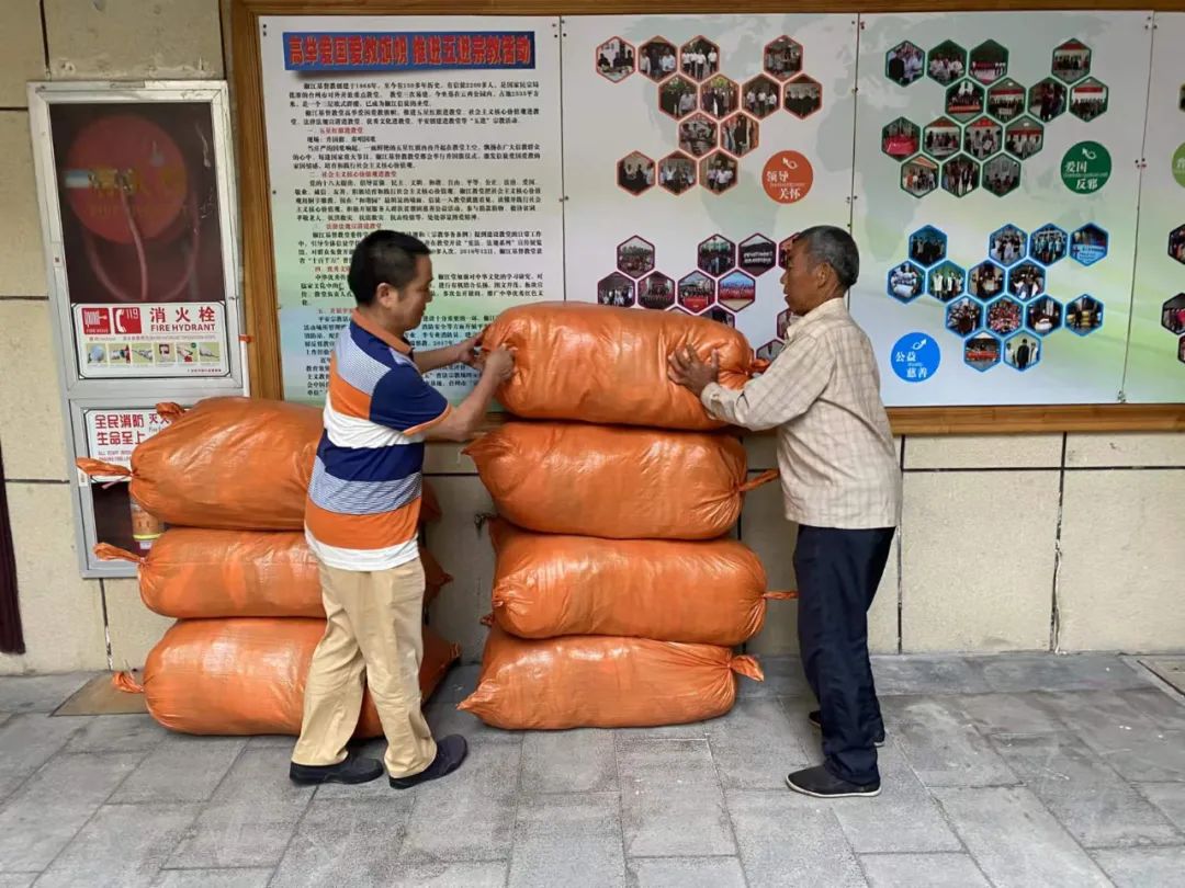 1655697008798658.jpg 微信图片_20220620114718.jpg