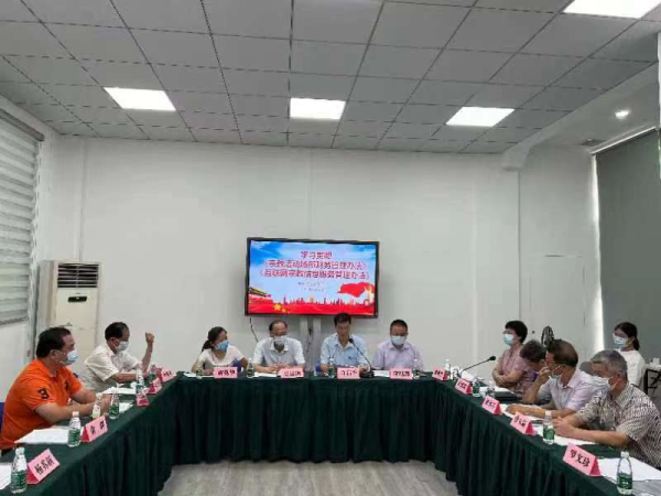 1659668707698729.jpg 微信图片_20220805110148.jpg