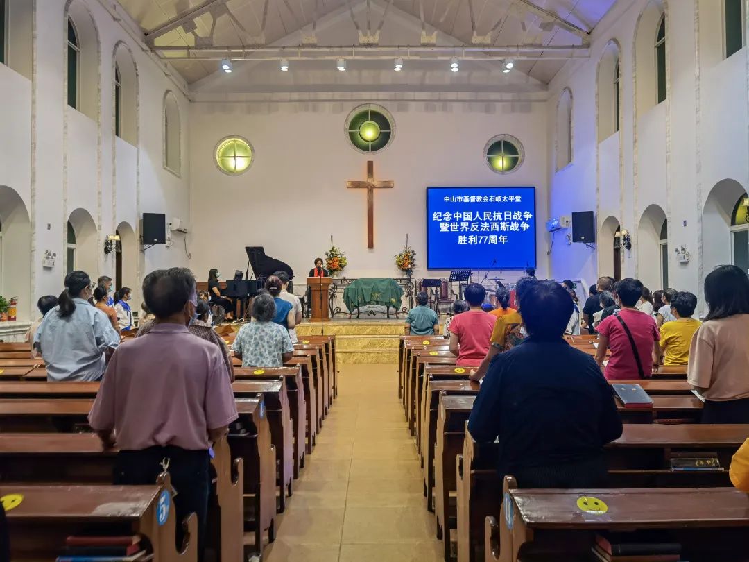 1662608161741962.jpg 太平堂.jpg