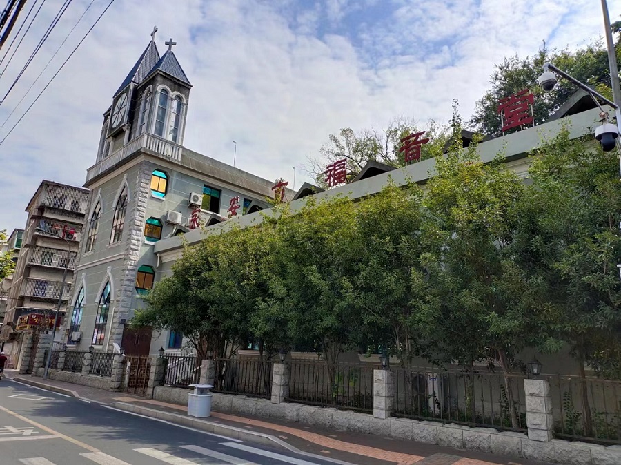 1663915172667056.jpg 福音堂.jpg