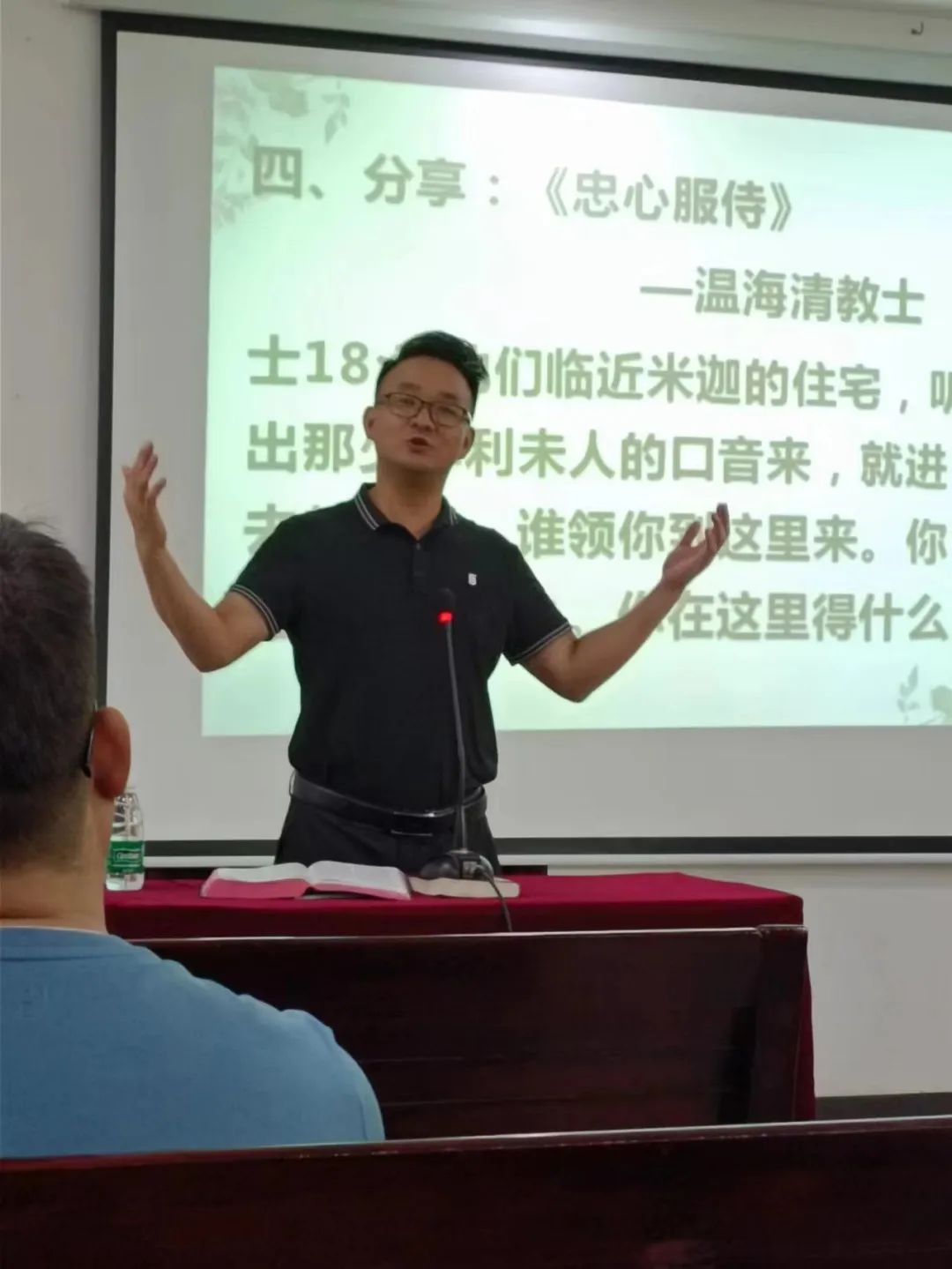 1664246652677785.jpg 微信图片_20220927103950.jpg