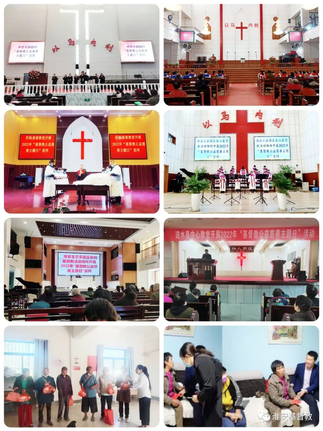 1667197230442982.jpg 微信图片_20221031141721.jpg