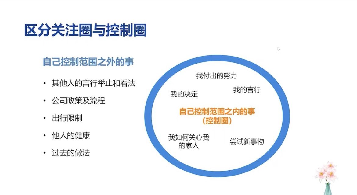 1669972135347199.jpg 微信图片_20221202170601.jpg
