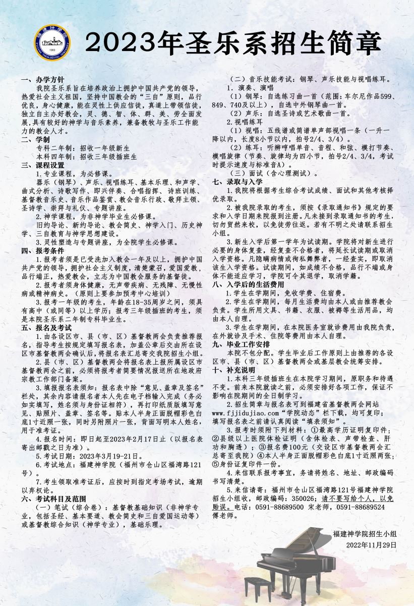 1670210968412467.jpg %E5%BE%AE%E4%BF%A1%E5%9B%BE%E7%89%87_202211291043033.jpg