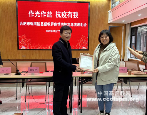 1670306336164381.jpg 微信图片_20221206135723.jpg