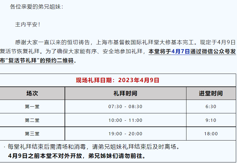 1680168012341546.png image.png