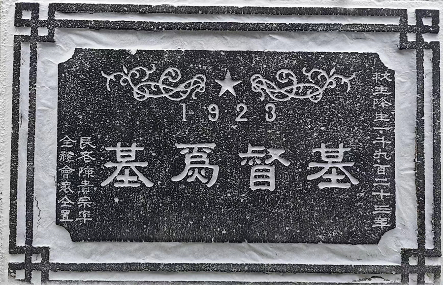 1689044467308329.jpg 微信图片_20230711103830.jpg